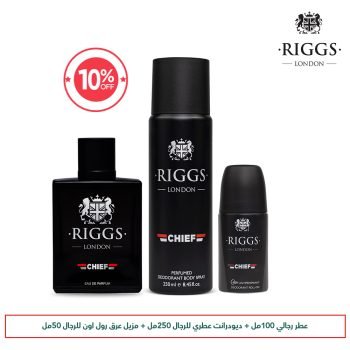 Riggs Chief Package 10% OFF