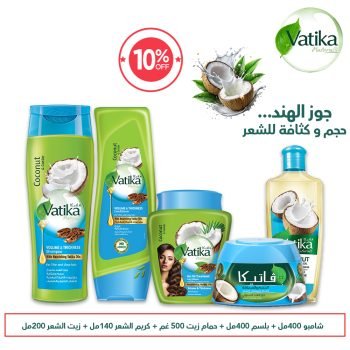 Vatika Coconut Package