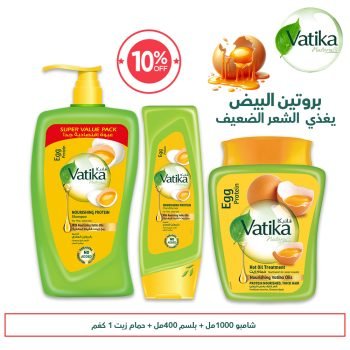 Vatika Egg Package 10% OFF
