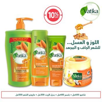 Vatika Hair Moisturising Package 10% OFF