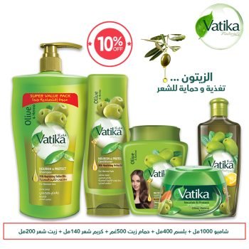 Vatika Olive Package
